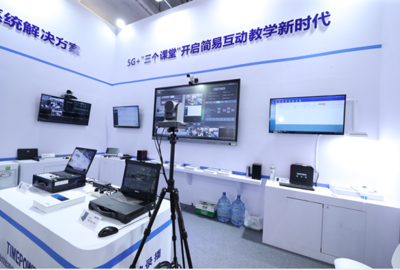 時(shí)代新維亮相第79屆教育裝備展，推出一站式教育錄播系統(tǒng)解決方案引領(lǐng)互聯(lián)網(wǎng)銷(xiāo)售新潮流