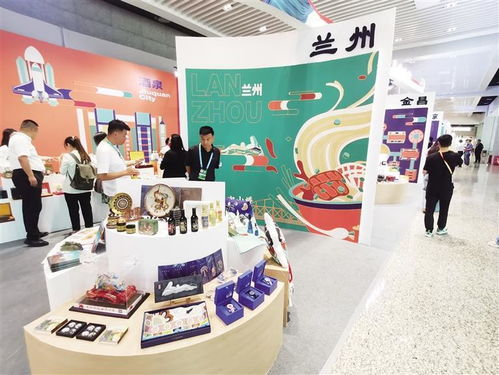 文創(chuàng)產(chǎn)品與文旅裝備展銷 蘭州展館與蘭州新區(qū)展館風采盡顯，影視美術(shù)道具置景引關(guān)注